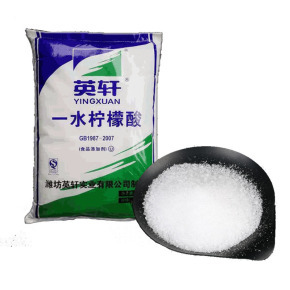 英轩牌一水及无水柠檬酸 高品质酸味剂的核心优势