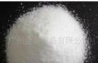 柠檬酸(湖南)[供应]_柠檬酸(湖南)价格_柠檬酸(湖南)厂家_世界工厂网产品信息库